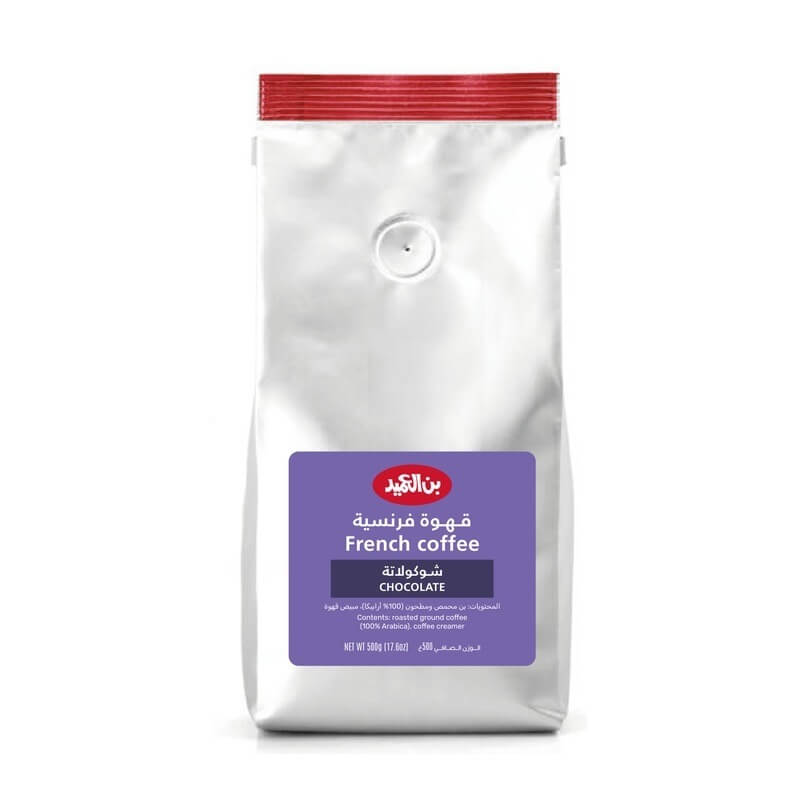 Al Ameed French Coffee Chocolate