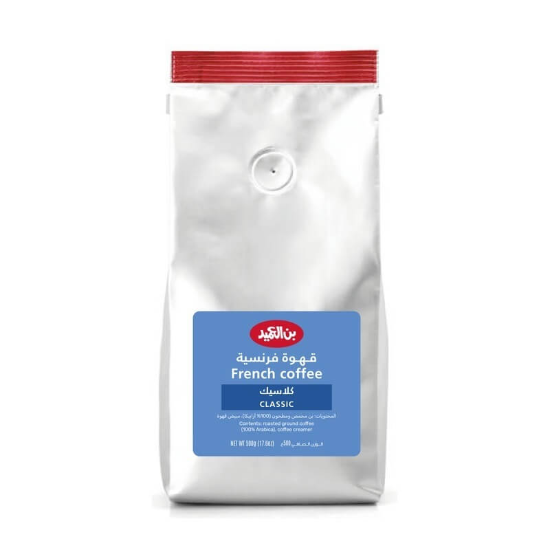 Al Ameed French Coffee Classic