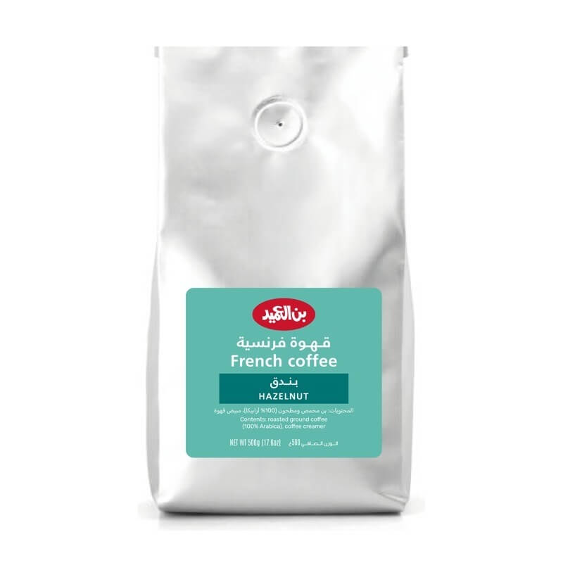 Al Ameed French Coffee Hazelnut