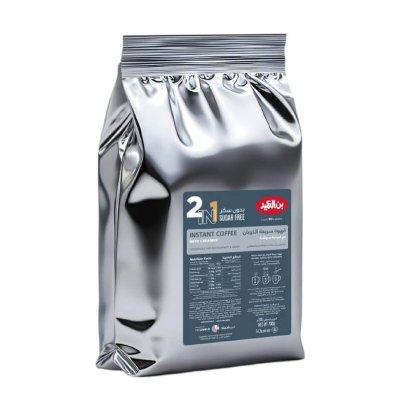Al Ameed 2 in 1 Classic Big Bag