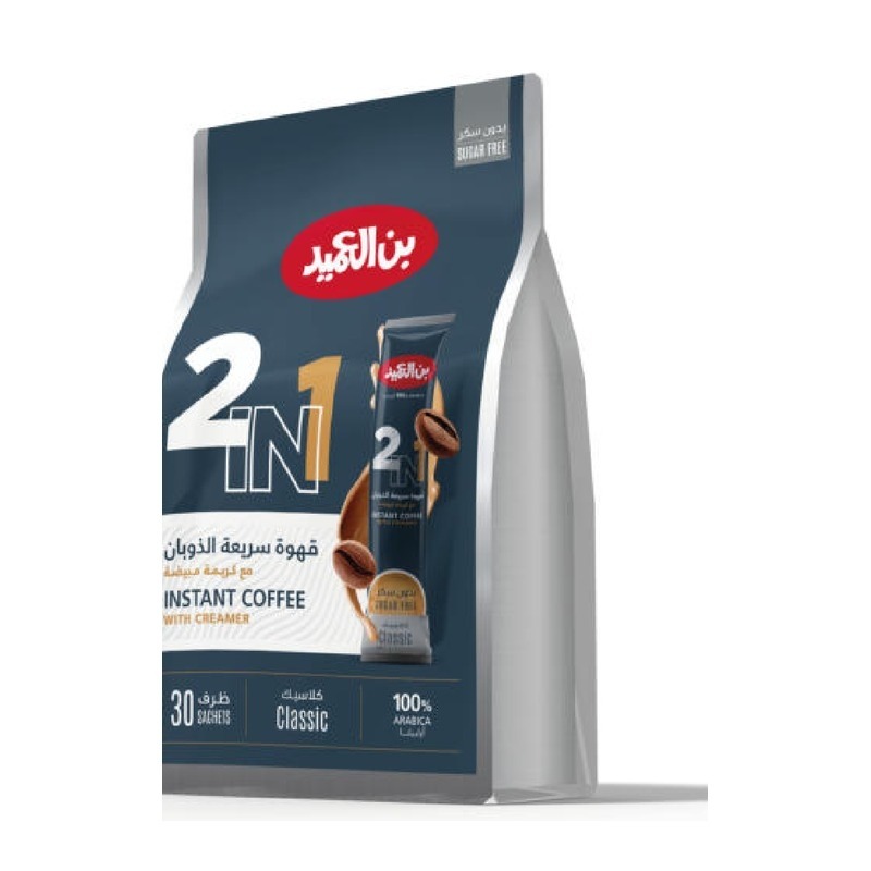 Al Ameed 2 in 1 Sugar Free