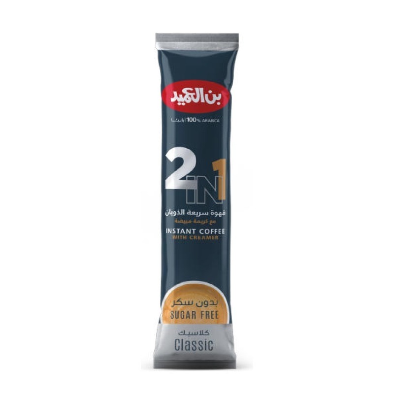 Al Ameed 2 in 1 Sugar Free Sachets