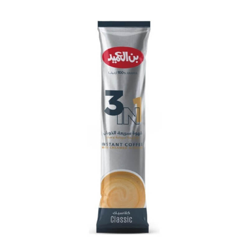 Al Ameed 3 in 1 Classic Sachets