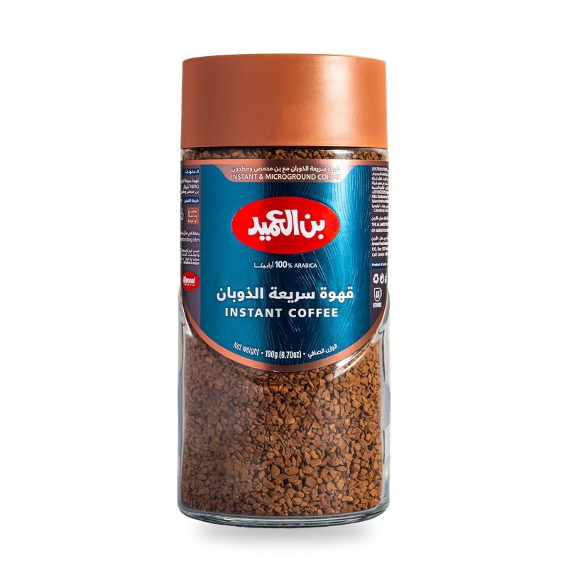 Al Ameed Instant Coffee Jar