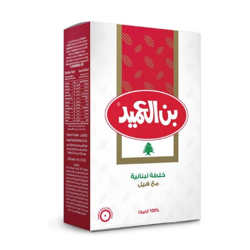 Al Ameed Lebanese Blend with Cardamom