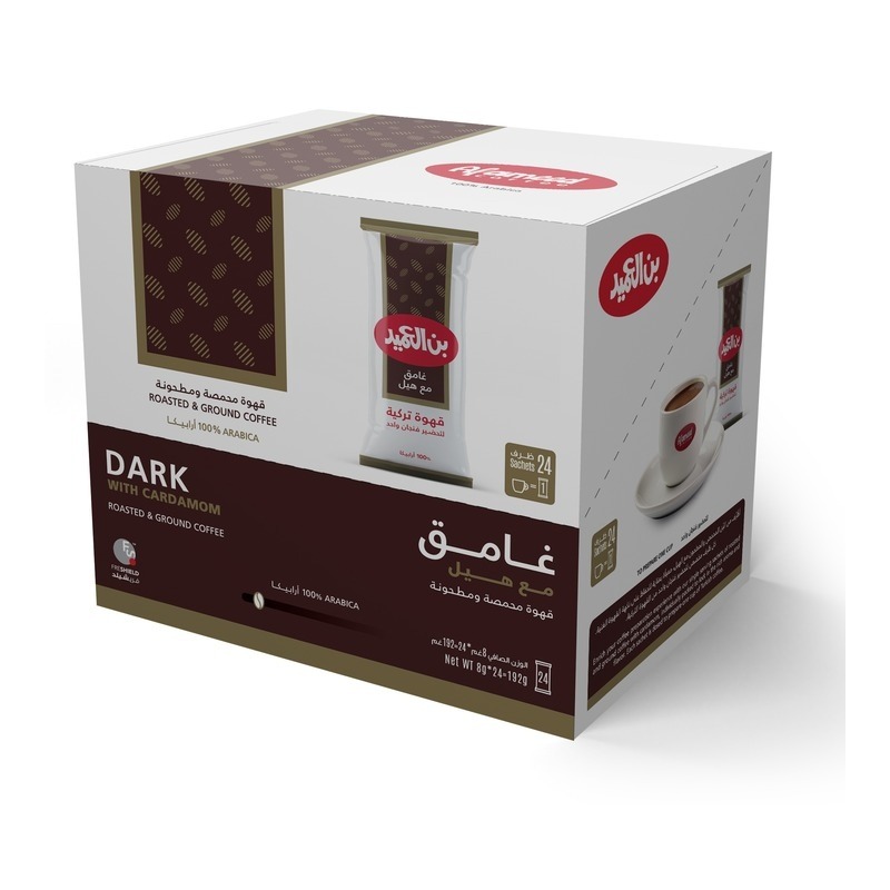 Al Ameed Turkish Coffee Dark with Cardamom sachets box