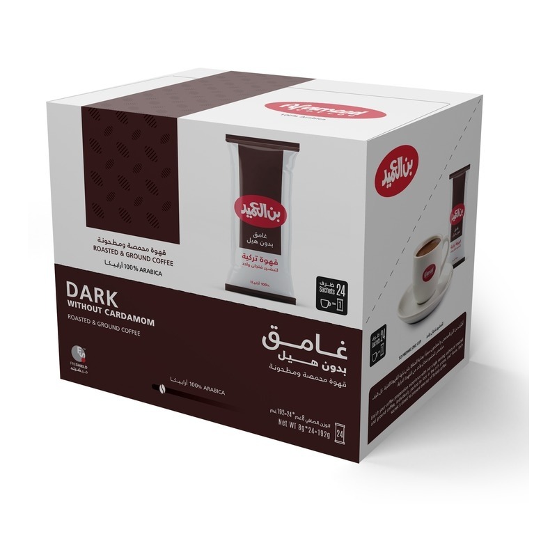 Al Ameed Turkish Coffee Dark without Cardamom sachets box