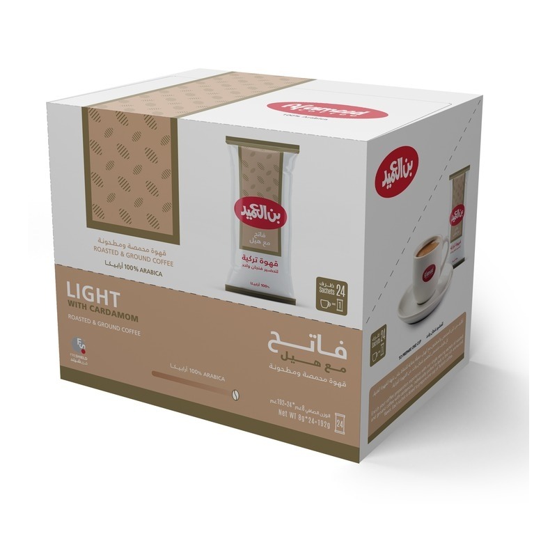 Al Ameed Turkish Coffee Light with Cardamom sachets box