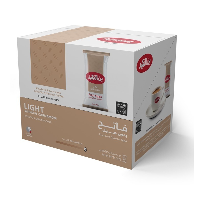 Al Ameed Turkish Coffee Light without Cardamom sachets box