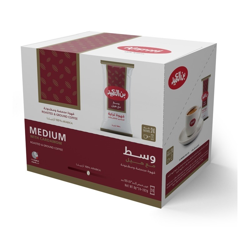 Al Ameed Turkish Coffee Medium with Cardamom sachets box