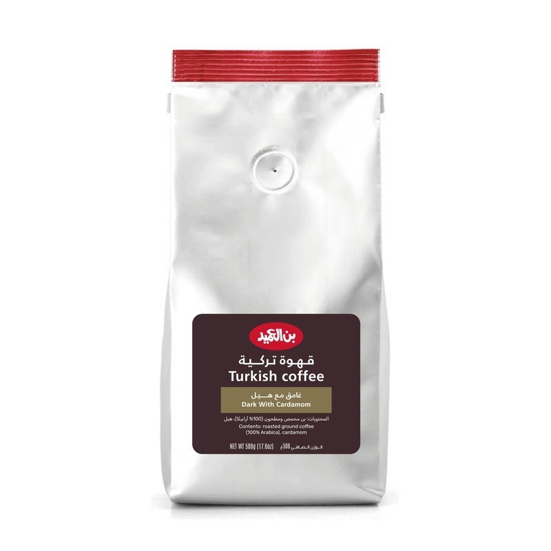 Al Ameed Dark with Cardamom