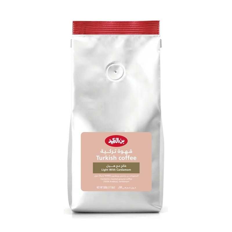 Al Ameed Light with Cardamom