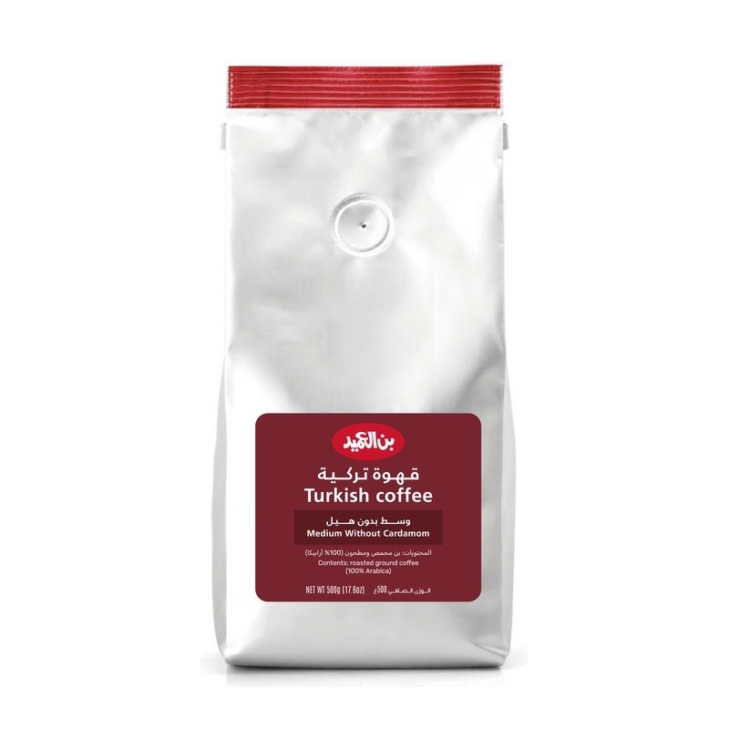 Al Ameed Medium without Cardamom
