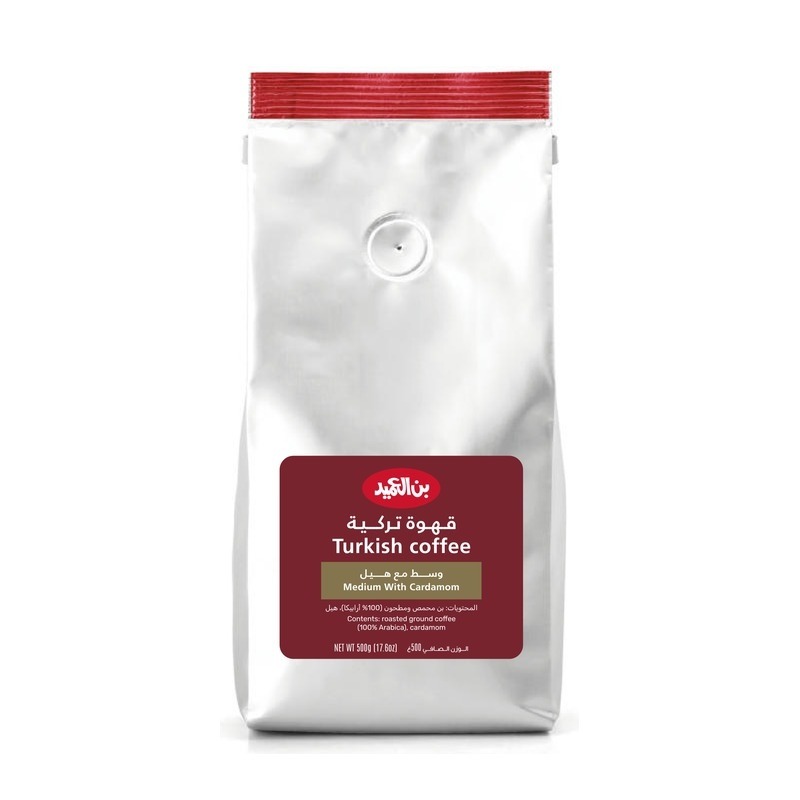 Al Ameed Medium with Cardamom